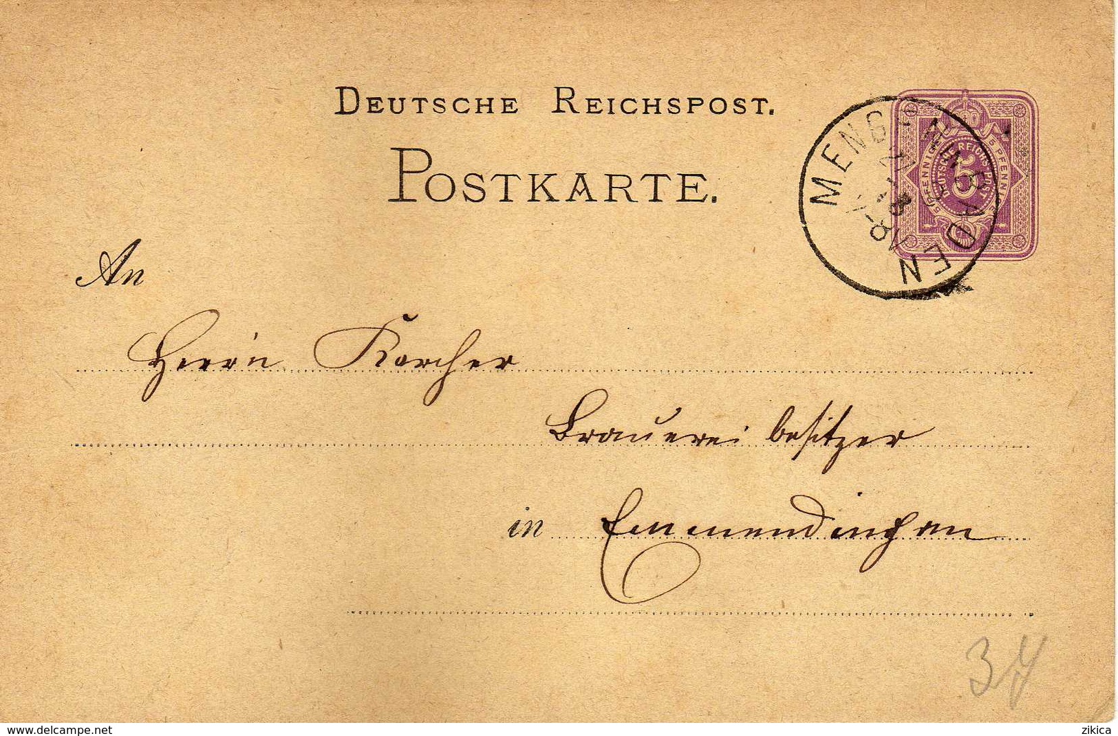 STEMPEL: Mengen In Baden - Stamped Stationery 1878 - Autres & Non Classés