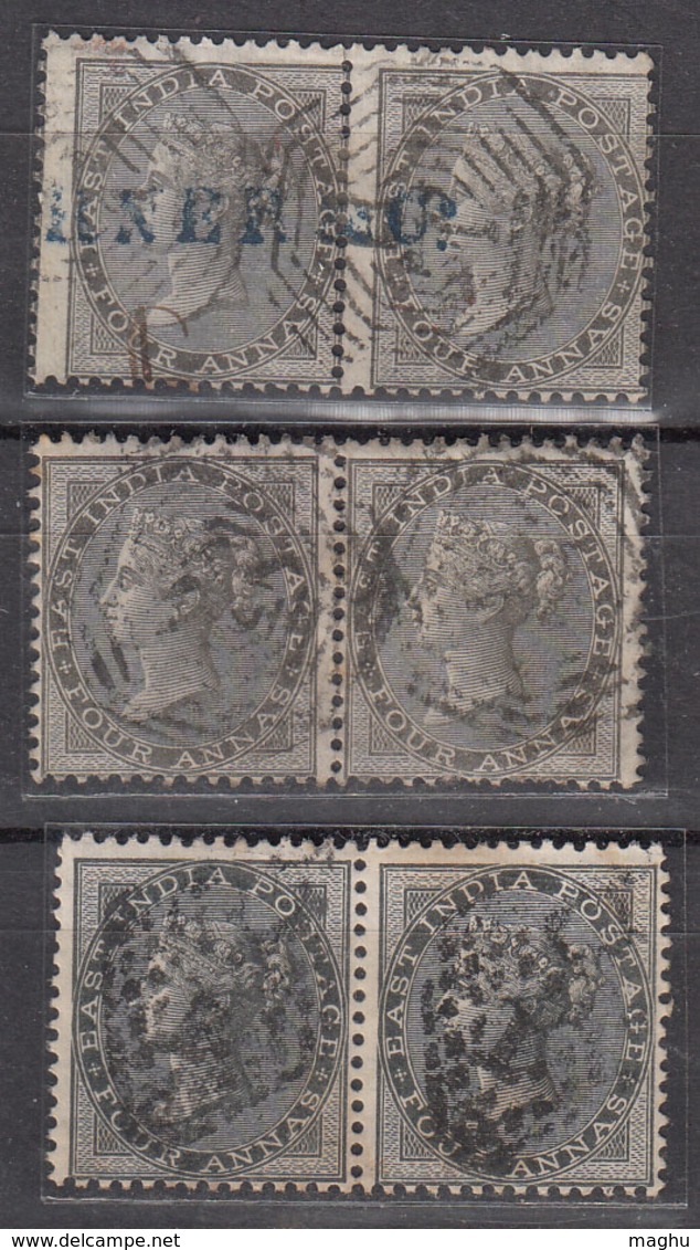 British East India Used 1856,  4as X 3 Pairs, Shades Varieties,  Four Annas - 1854 Britse Indische Compagnie