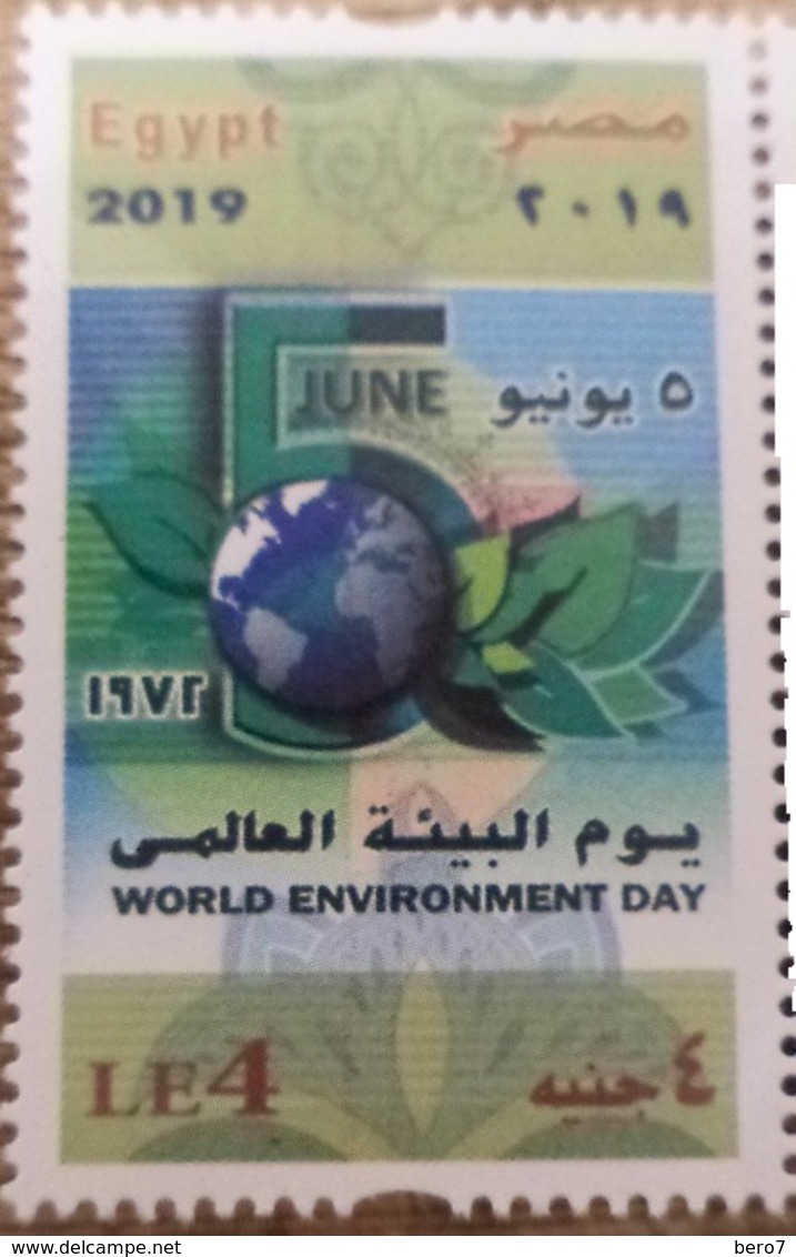 Egypt- World Environment Day - Unused MNH - [2019] (Egypte) (Egitto) (Ägypten) (Egipto) (Egypten) Africa - Neufs