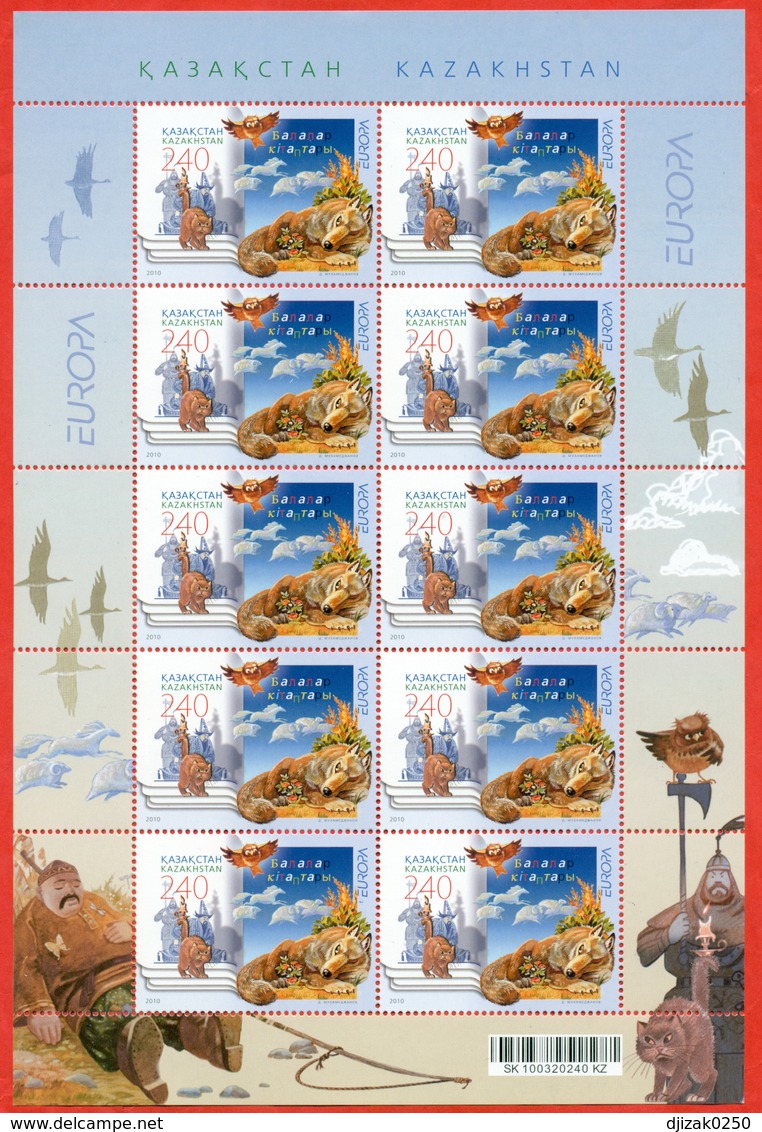 Kazakhstan 2010. Europa.Books For Children. Full Sheet. - Domestic Cats