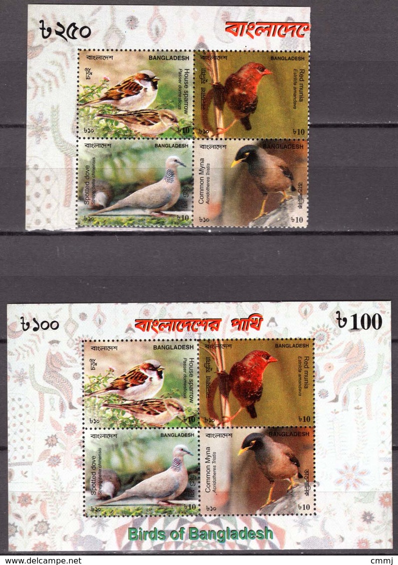 BIRDS - 2011 - BANGLADESH -  Mi.. Nr.  1016/1019 + BF 39A - NH - (CW4755.30) - Bangladesh