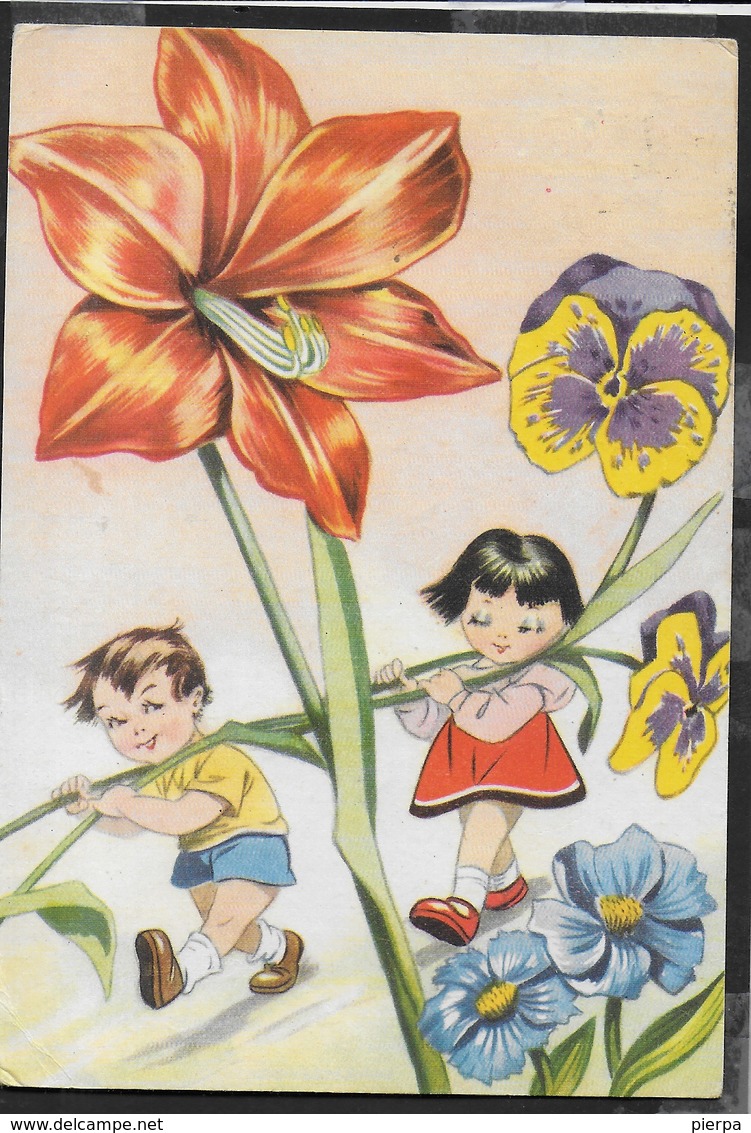 BAMBINI TRA I FIORI - VIAGGIATA 1964 FRANCOBOLLO ASPORTATO - Disegni Infantili