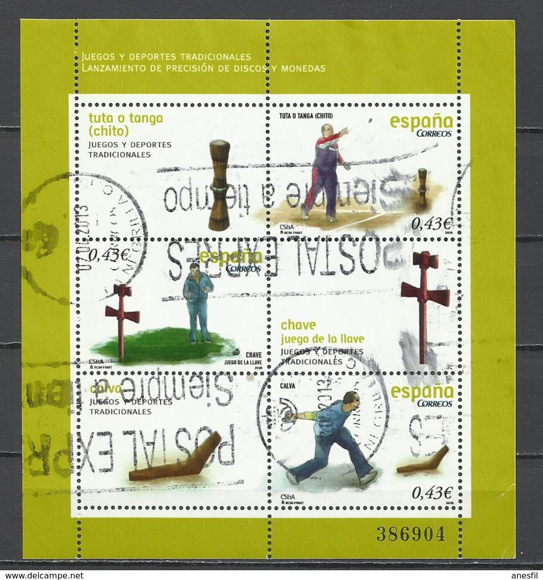 España. 2008.  Juegos Tradicionales. - Used Stamps