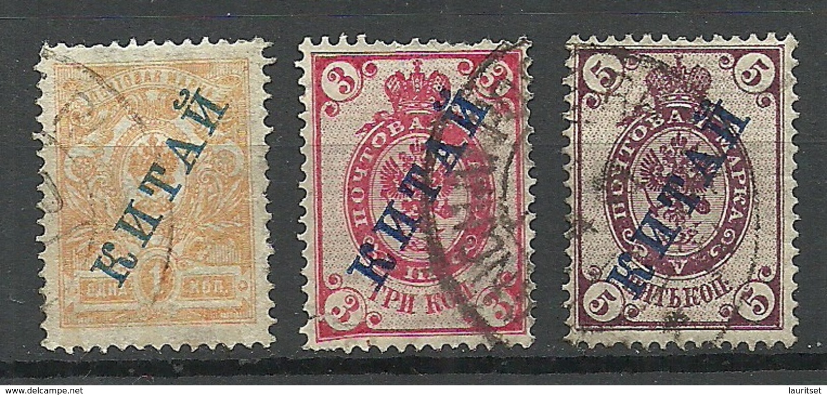 RUSSLAND RUSSIA In China 1899 Michel 1 & 3 & 5 O - China