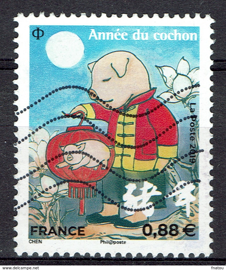 France, Chinese Year Of The Pig, Little Stamp, 2019, VFU - Used Stamps