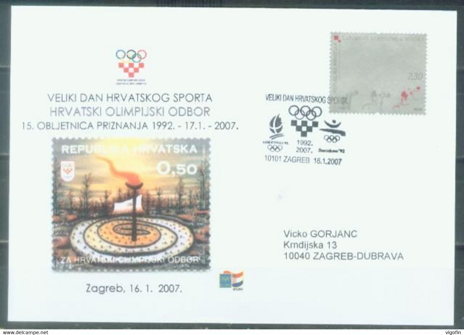 HR 2007-760  HOO, CROATIA-HRVATSKA, FDC - Kroatien