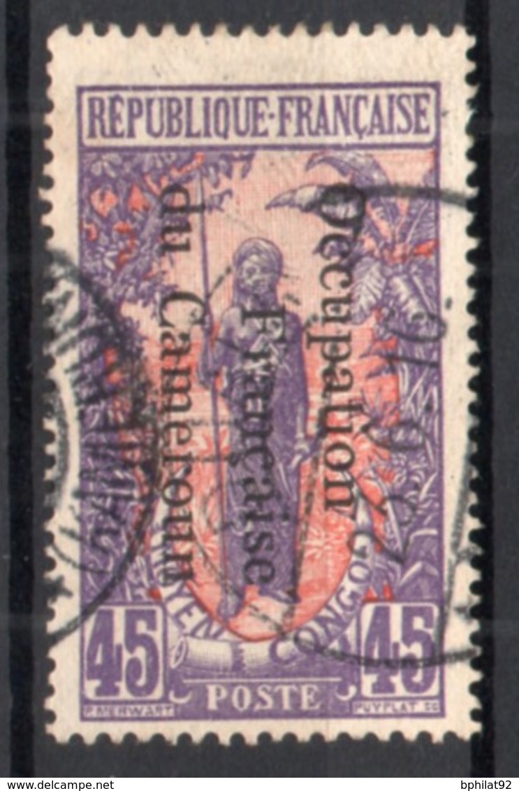 !!! PRIX FIXE : CAMEROUN, N°62 OBLITERE SIGNE CHAMPION - Used Stamps