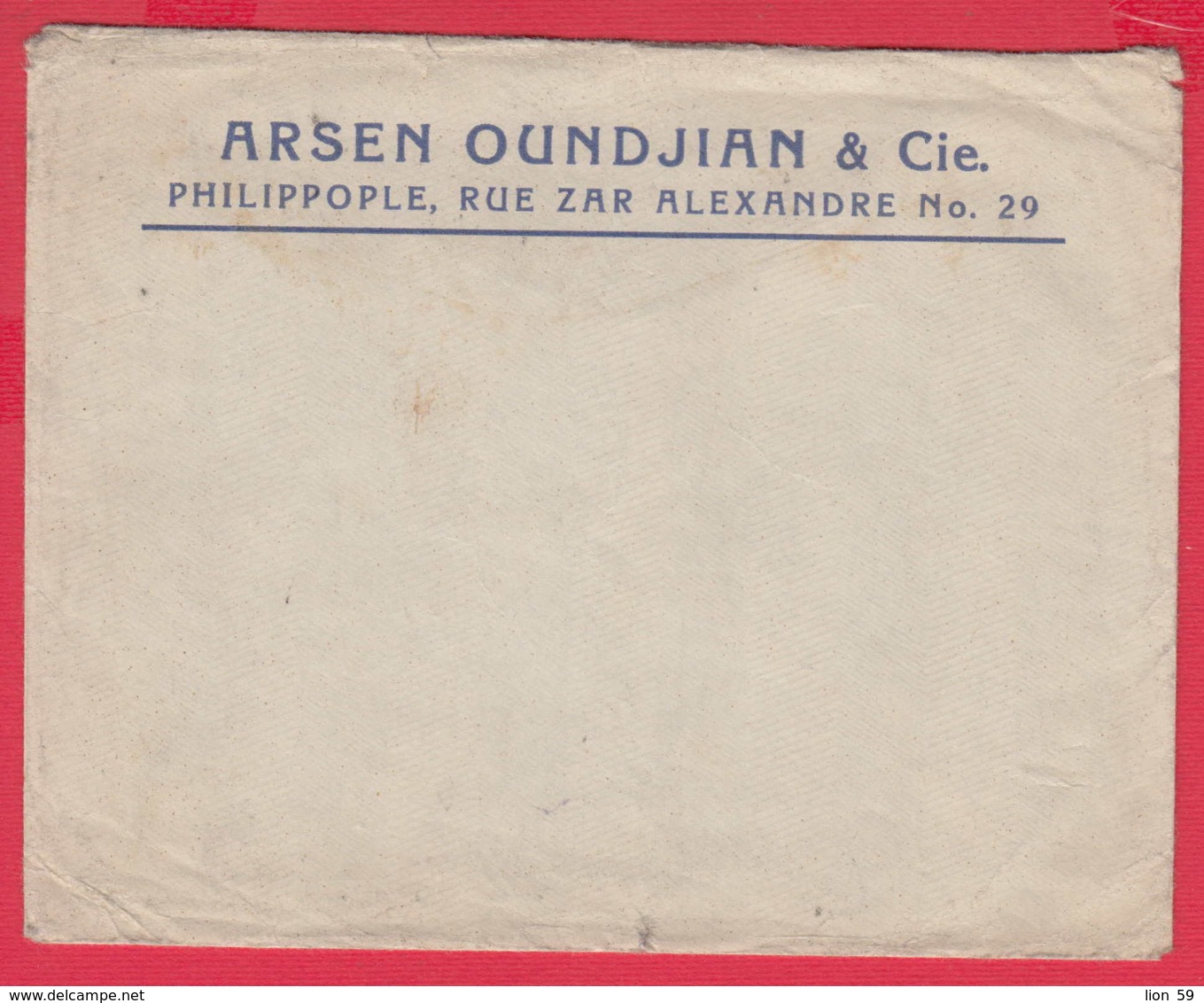 243415 / Armenian ARMENIA COMPANY  - ARSEN OUNDJIAN & Cie - PLOVDIV PHILIPPOPLE  ,  Bulgaria Bulgarie - Andere & Zonder Classificatie