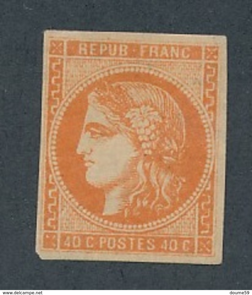 CV-120: FRANCE: Lot "CLASSIQUES"  N°48* - 1870 Emission De Bordeaux