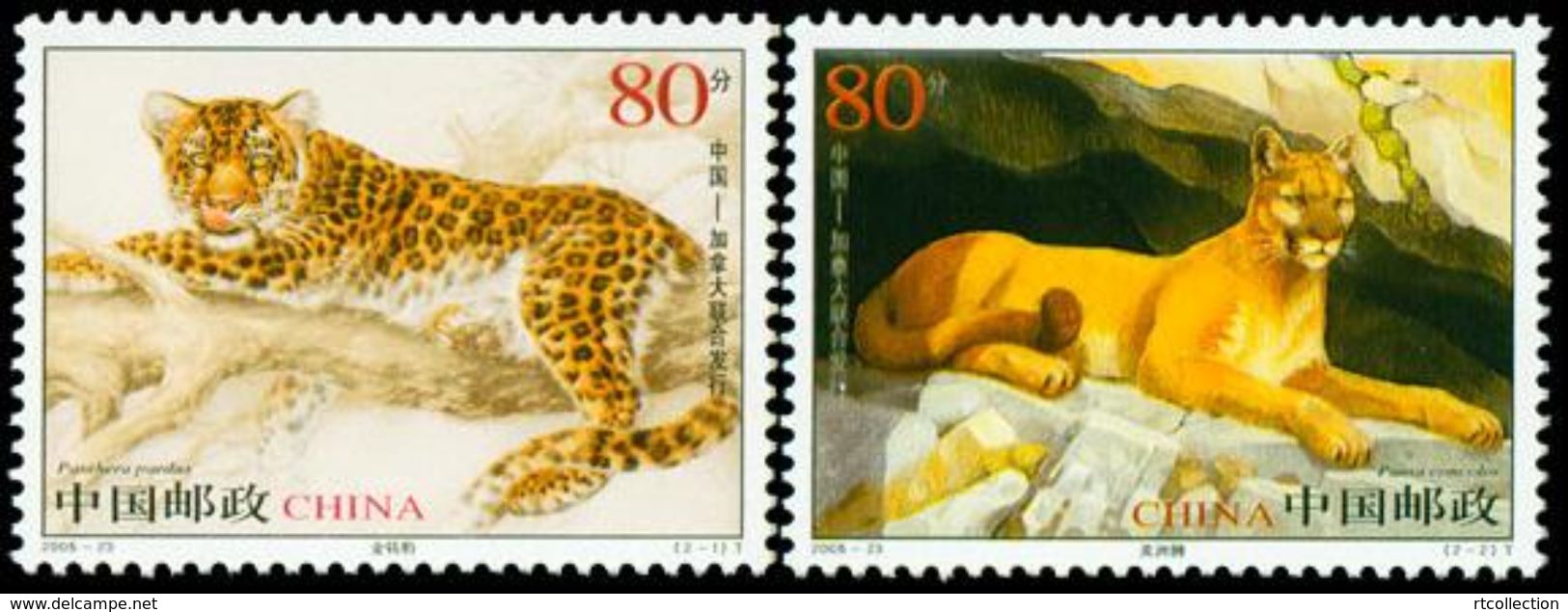 China 2005 Canada Joint Issue Leopard Cougar Wild Animals Leopards Mammals Big Cats Stamps MNH 2005-23 Scott 3458-59 - Big Cats (cats Of Prey)