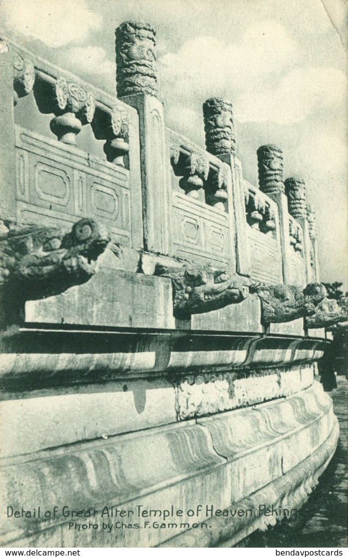 China, PEKING PEIPING, Detail Of Great Alter Temple Of Heaven (1920) Postcard - Chine