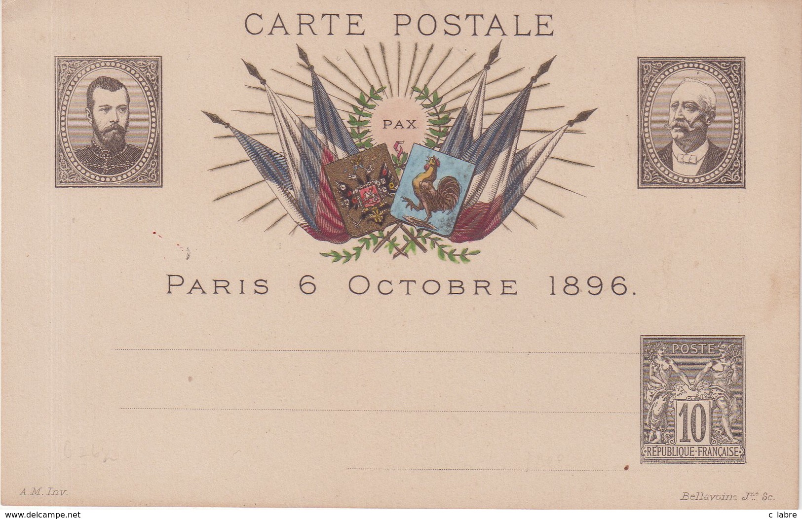 FRANCE : 10 Cts . TYPE SAGE . NOIR . PORTRAIT DU TSAR ET DE FELIX FAURE . ARMOIRIES EN COULEUR . - Standard Postcards & Stamped On Demand (before 1995)