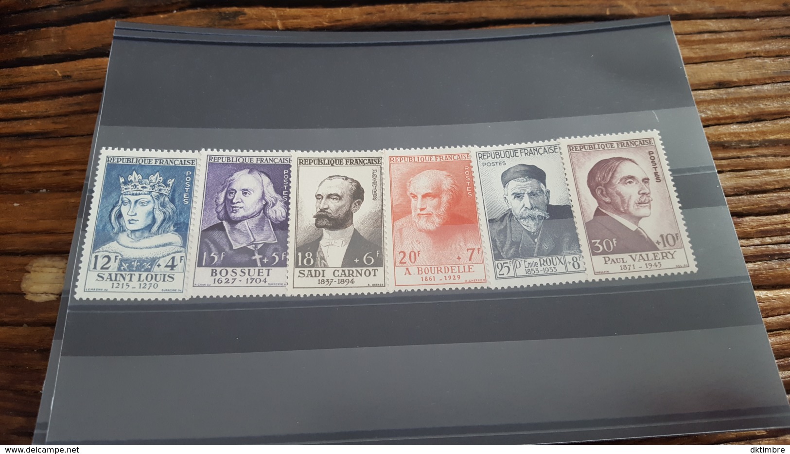 LOT 459806 TIMBRE DE FRANCE NEUF** LUXE - Unused Stamps