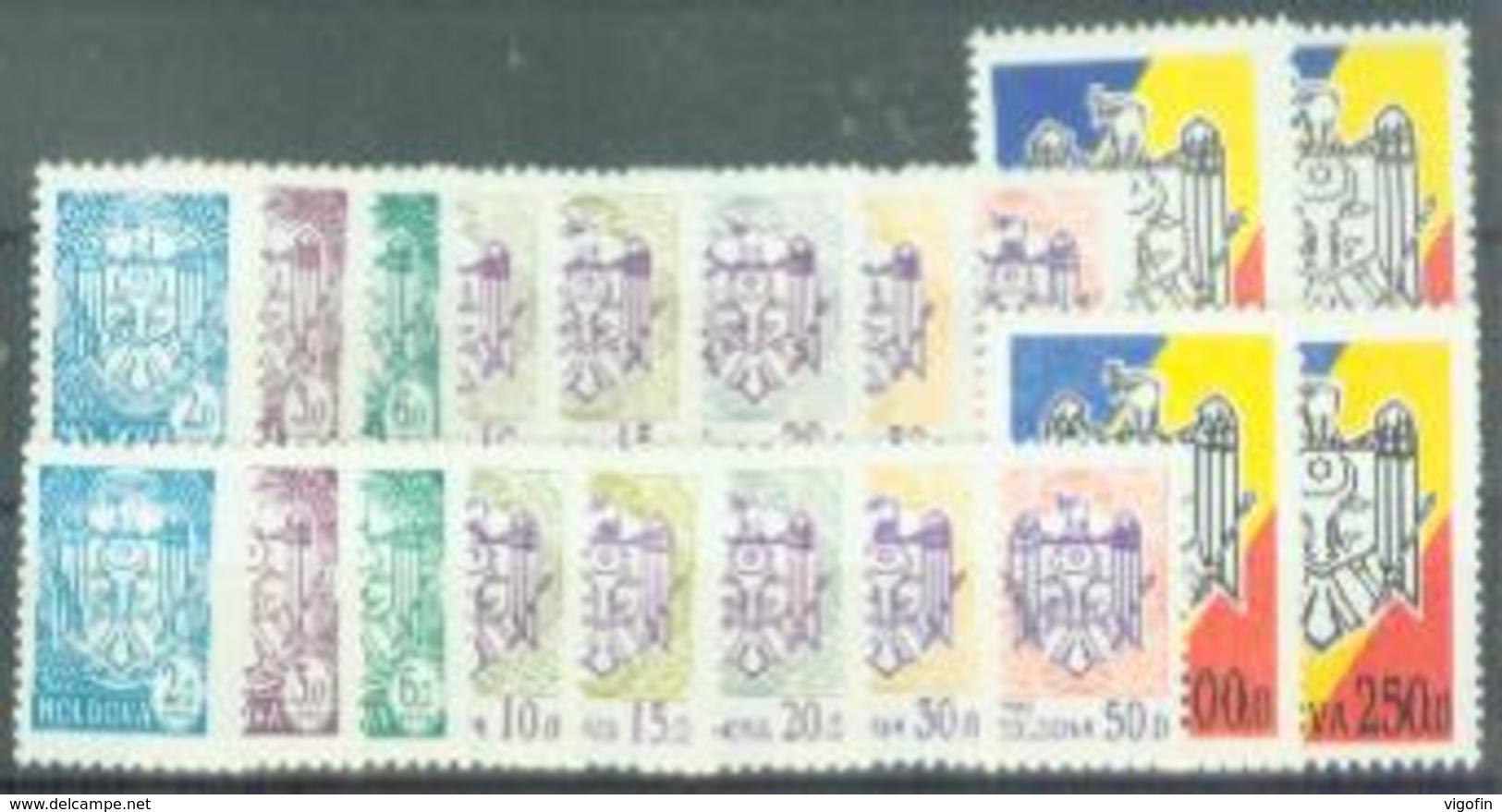 MD 1993-67-76 DEFINITIVE COAT OF ARMS, MOLDAVIA, 2 X 10v, MNH - Briefmarken