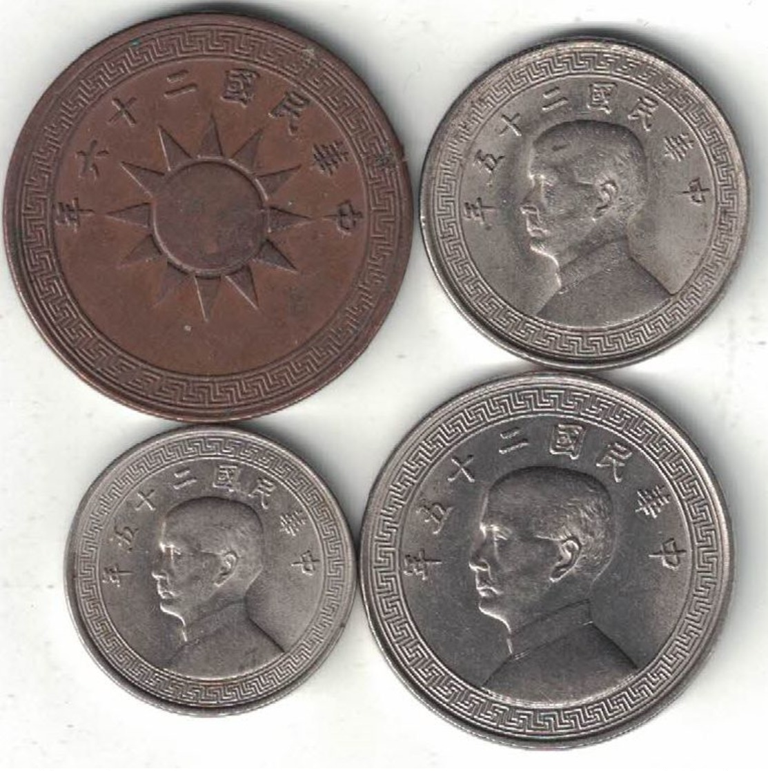 Republic Of China Collection Of 4 Coins 1936-1937 All Listed & Different - Chine