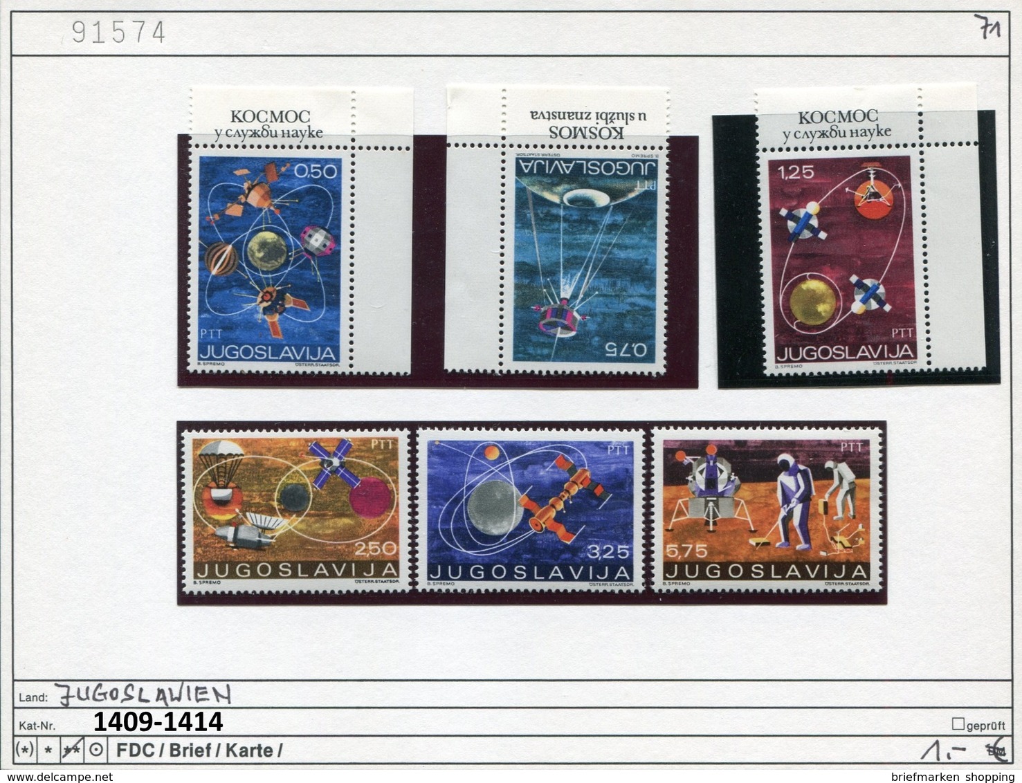 Jugoslawien 1971 - Yougoslavie 1971 - Jugoslavija 1971- Michel 1409-1414 - ** Mnh Neuf Postfris - Ungebraucht