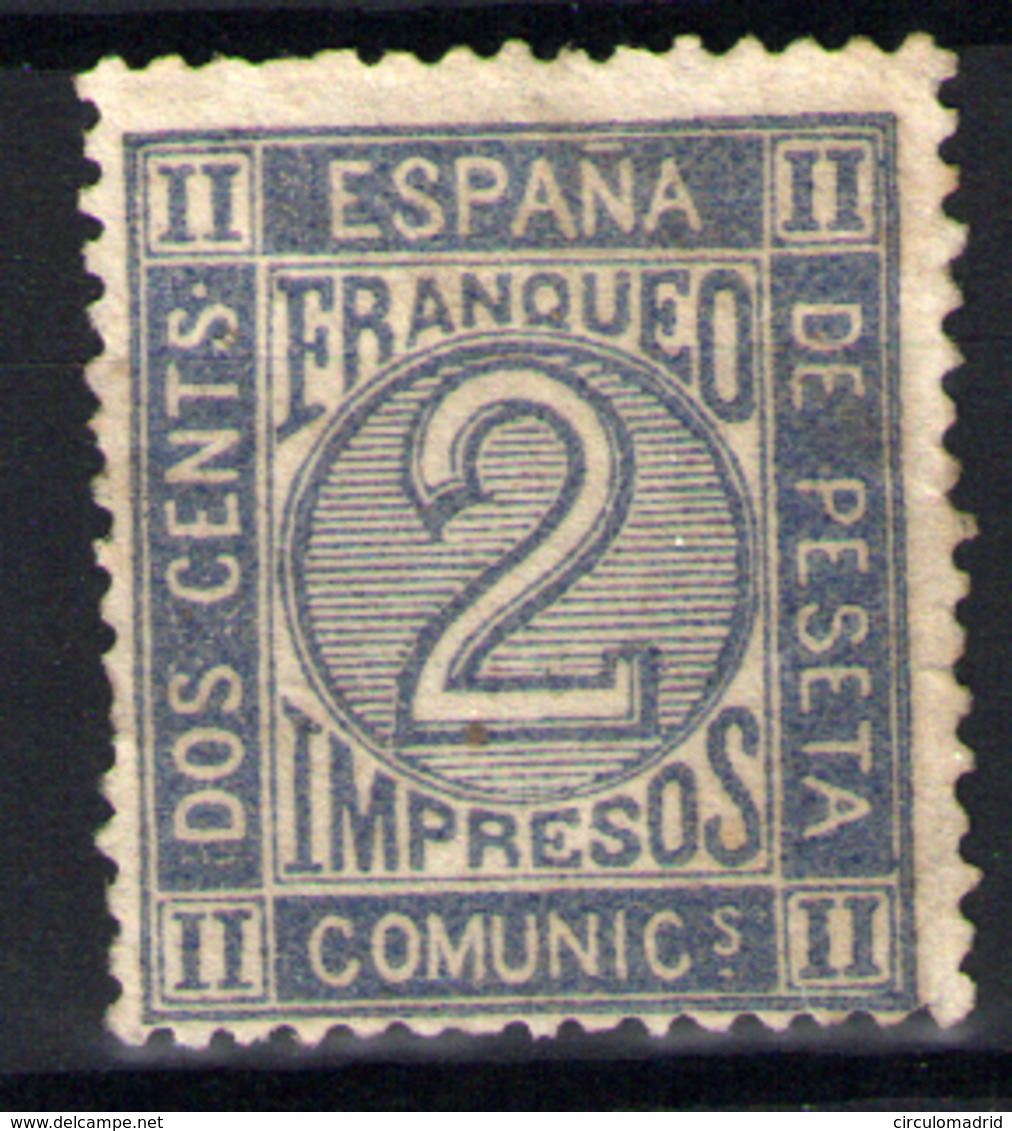 España Nº 116. Año 1872 - Neufs