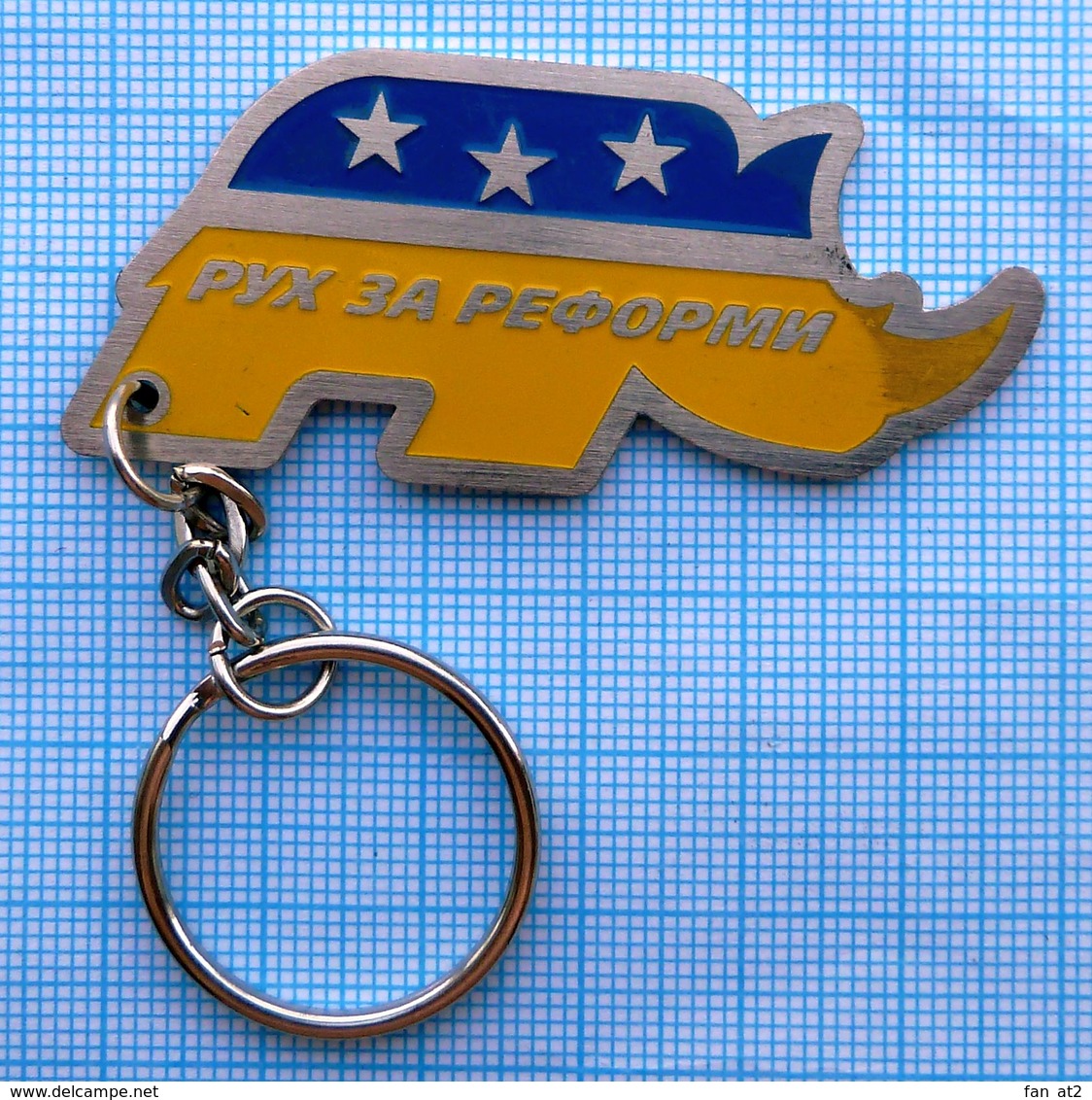 UKRAINE / Key Ring / Politics. Elections Of The Mayor Of Kyiv . Rhinoceros. 2015 - Key-rings