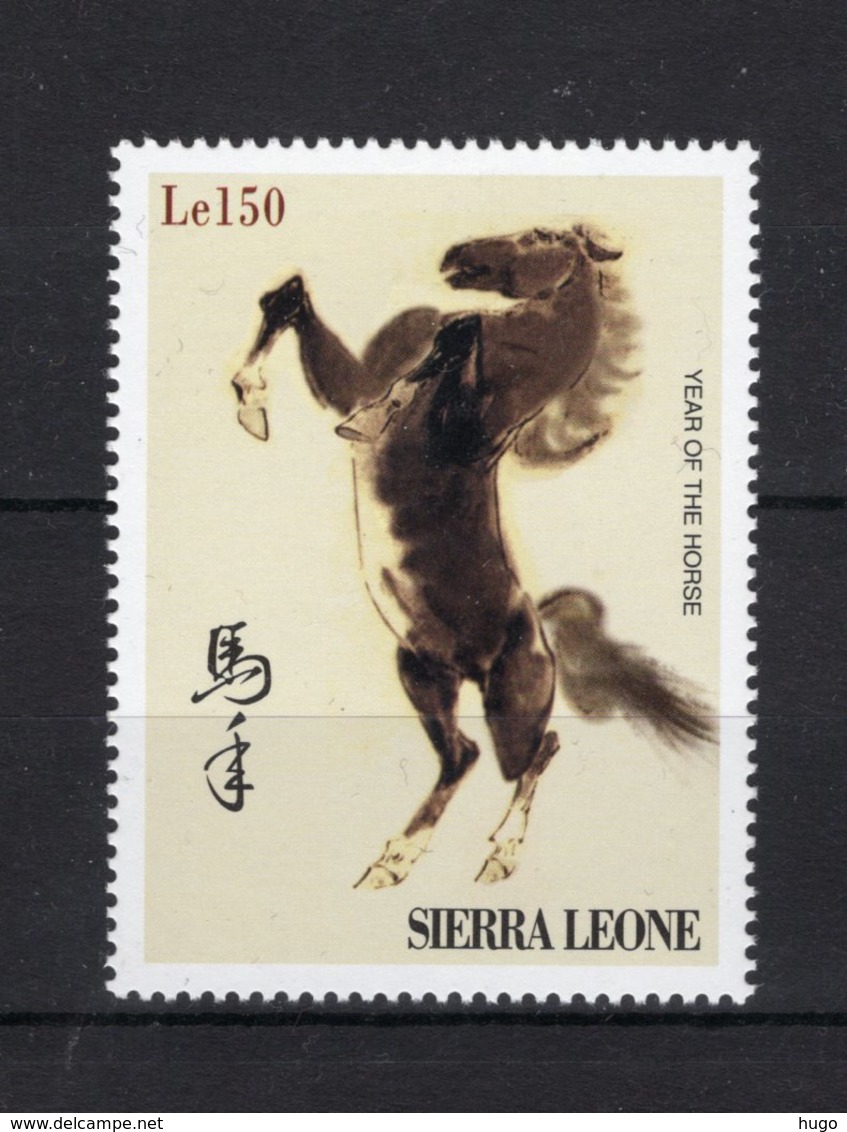 SIERRA LEONE Yt. 2250 MNH** 1996 - Sierra Leone (1961-...)