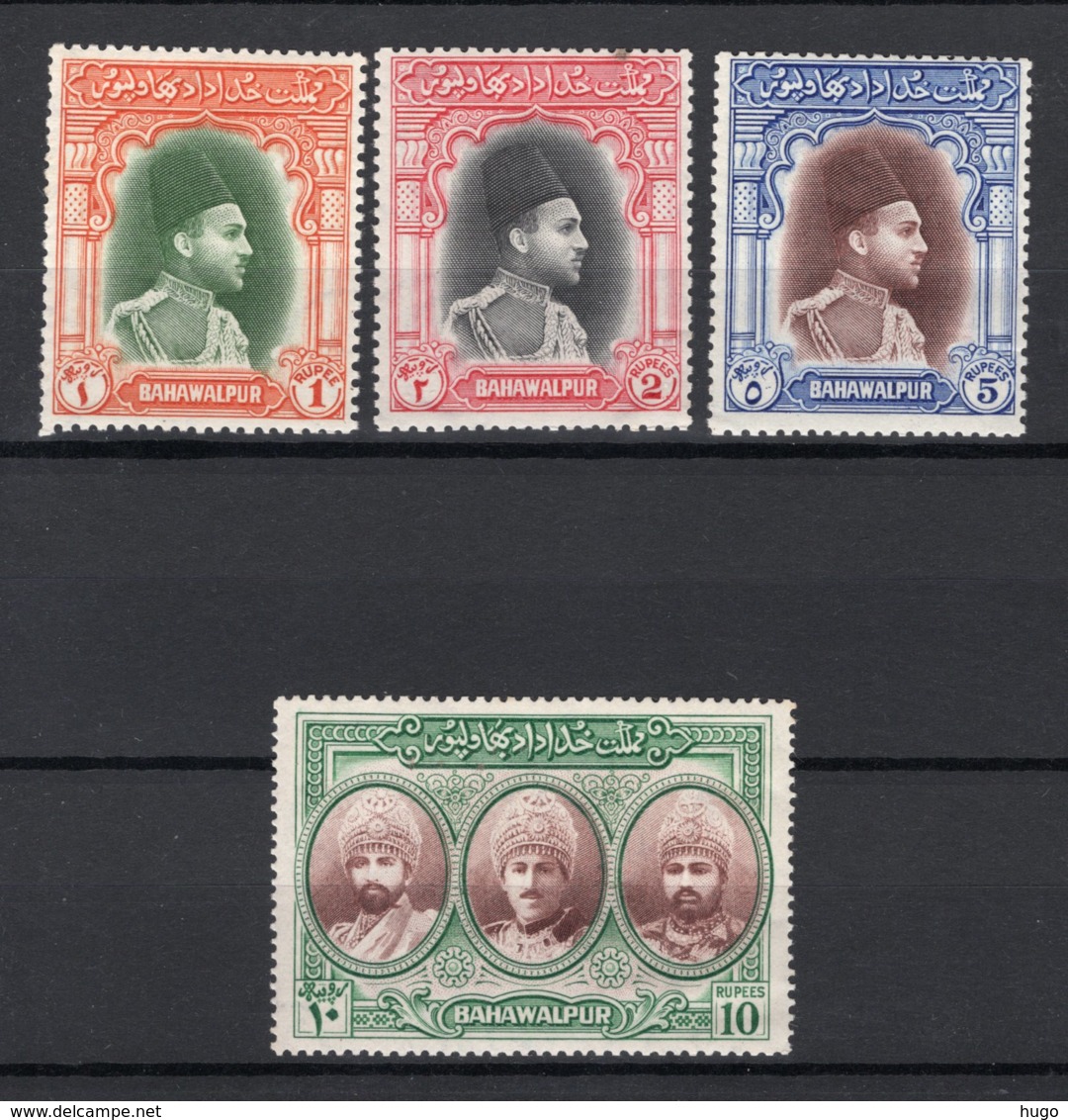 BAHAWALPUR Yt. 22/25 MNH** 1949 - Bahawalpur