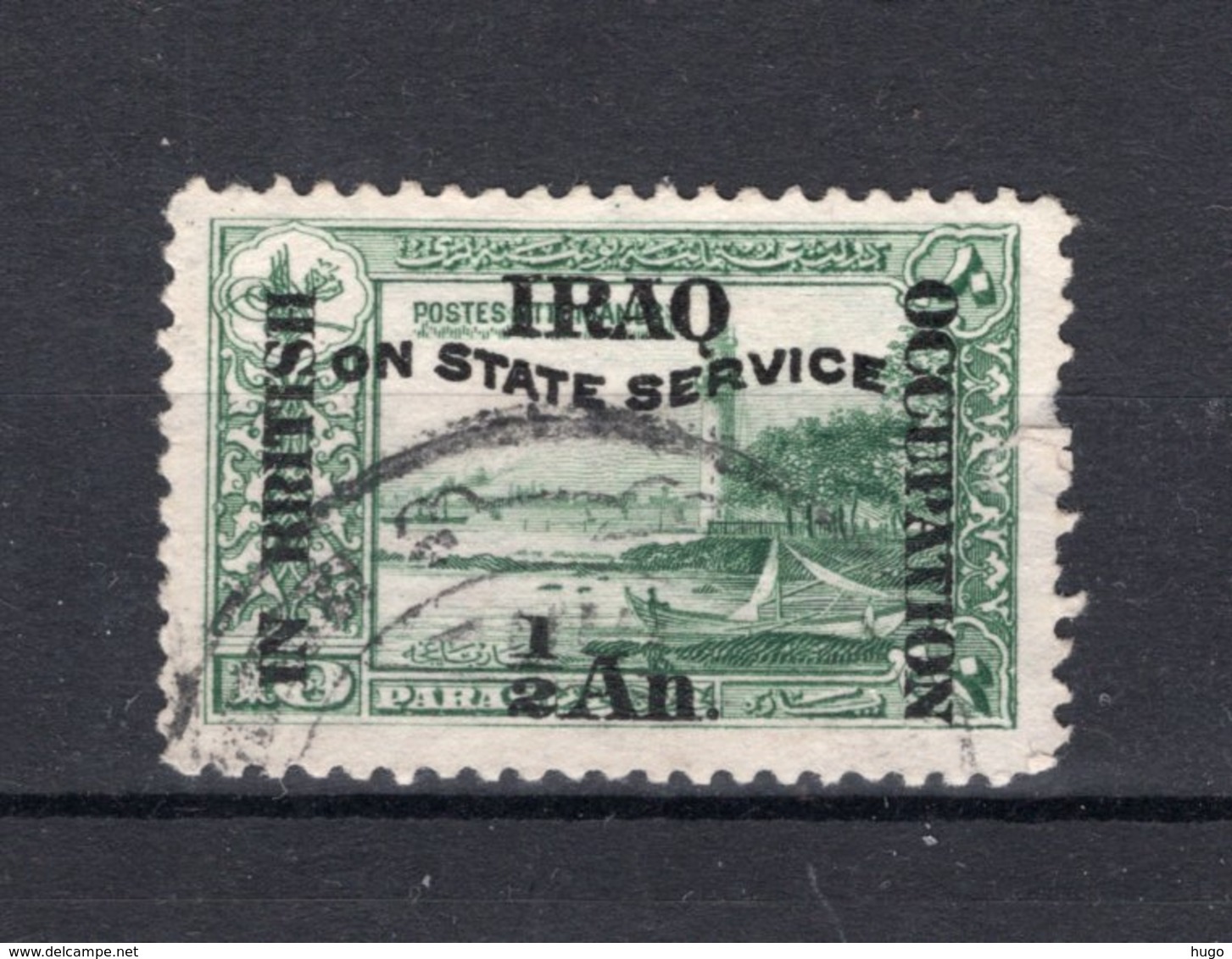 IRAK Yt. S14° Gestempeld Dienstzegel 1921 - Iraq