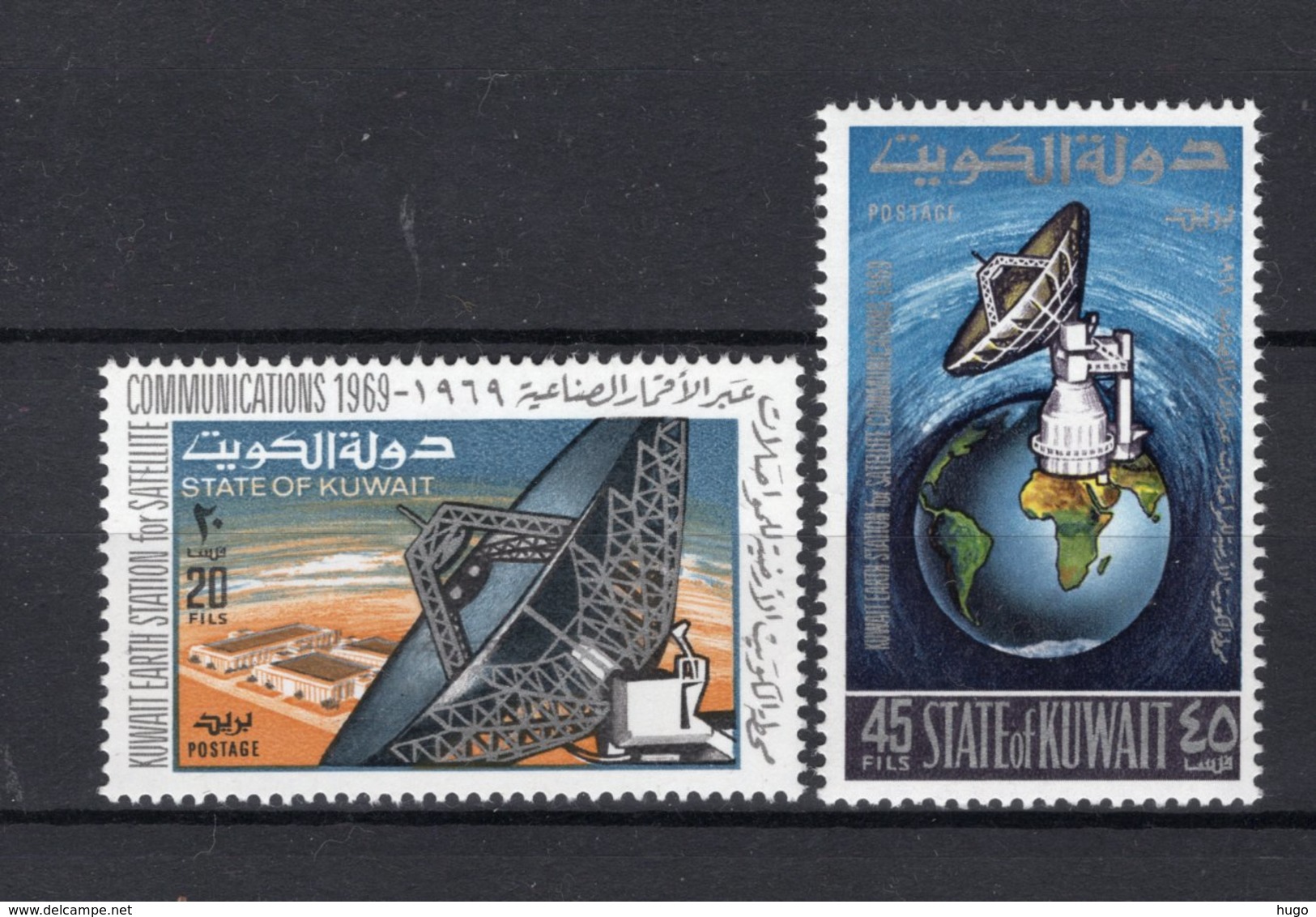 KUWAIT Yt. 460/461 MH* 1969 - Koweït