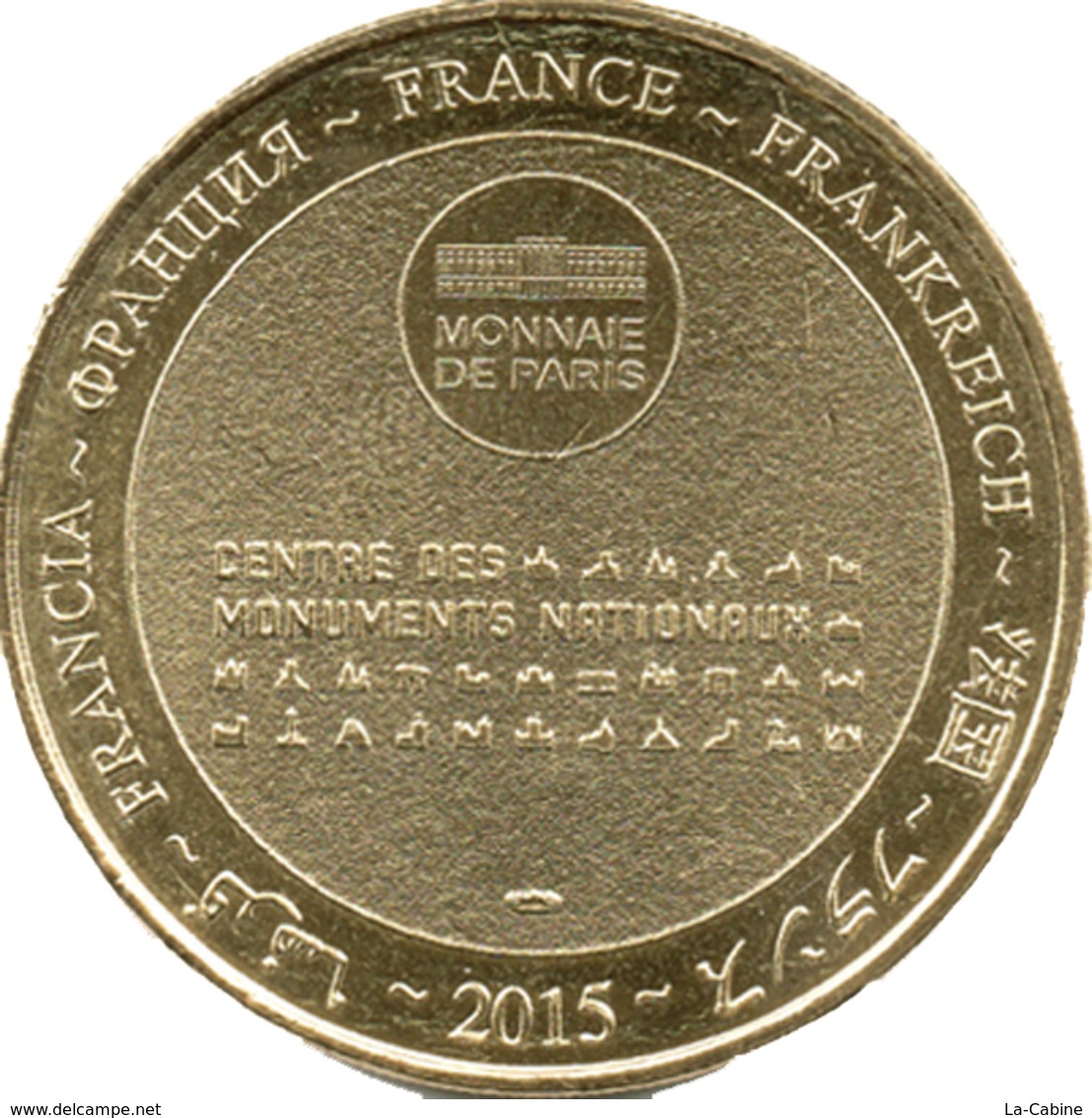 AIGUES MORTES TOUR CONSTANCE DEPT 30 GARD MÉDAILLE MONNAIE DE PARIS 2015 JETON TOURISTIQUE TOKENS MEDALS COINS - 2015