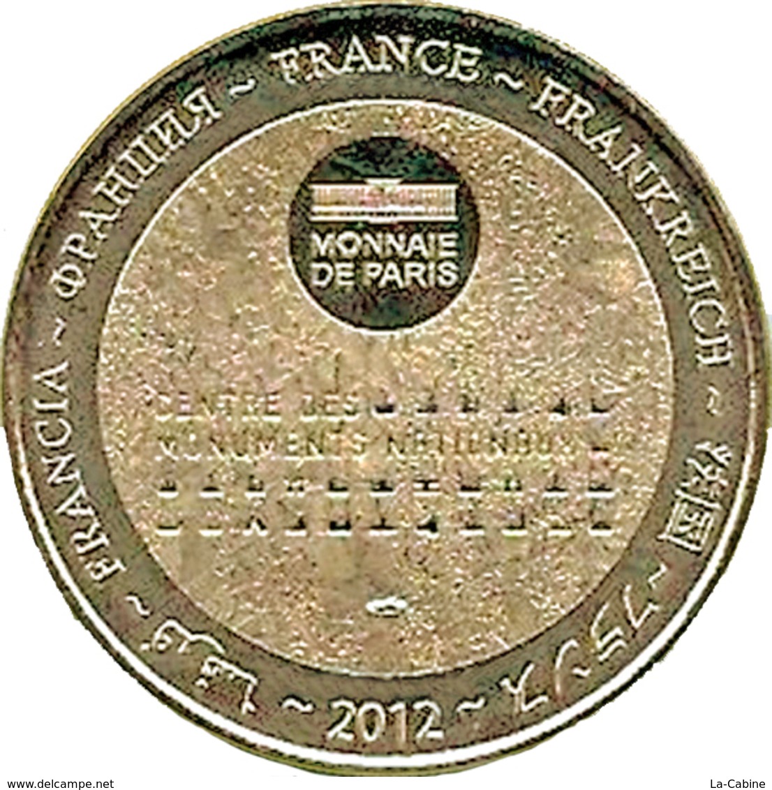 30 GARD AIGUES MORTES TOUR CONSTANCE MÉDAILLE MONNAIE DE PARIS 2012 JETON TOKENS MEDALS COINS - 2012