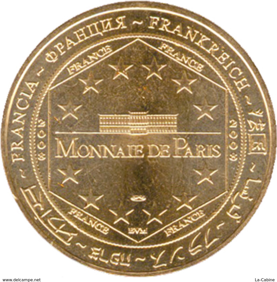 AIGUES MORTES TOUR CONSTANCE 30 GARD MÉDAILLE MONNAIE DE PARIS 2008 JETON TOURISTIQUE TOKENS MEDALS COINS - 2008