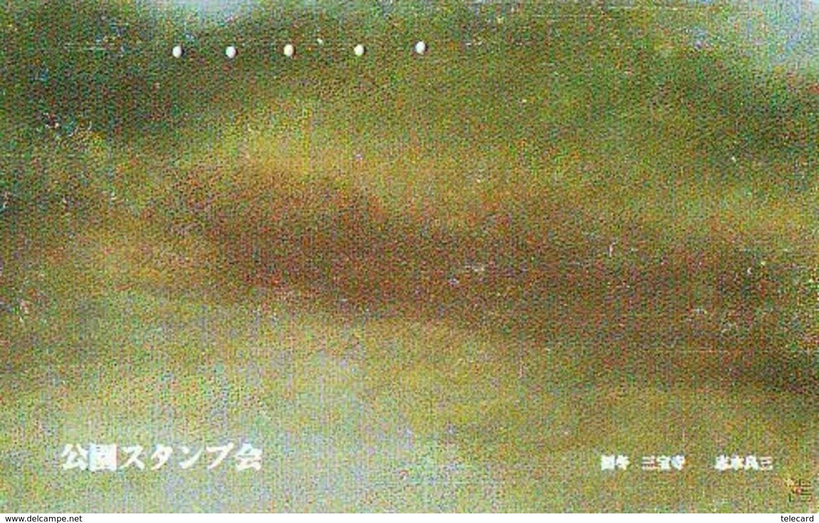 Télécarte JAPON  * PEINTURE * ART * MONET * TK Gemälde (2036) Phonecard Japan * KUNST * SCHILDERIJ - Painting