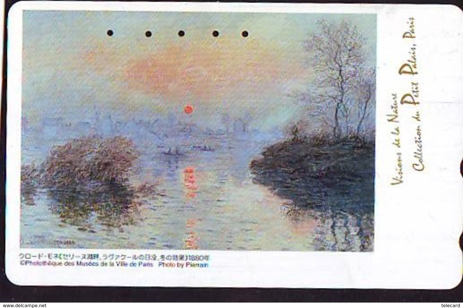 Télécarte JAPON  * PEINTURE * ART * CLAUDE MONET * TK Gemälde (2037) Phonecard Japan * KUNST * SCHILDERIJ - Pintura