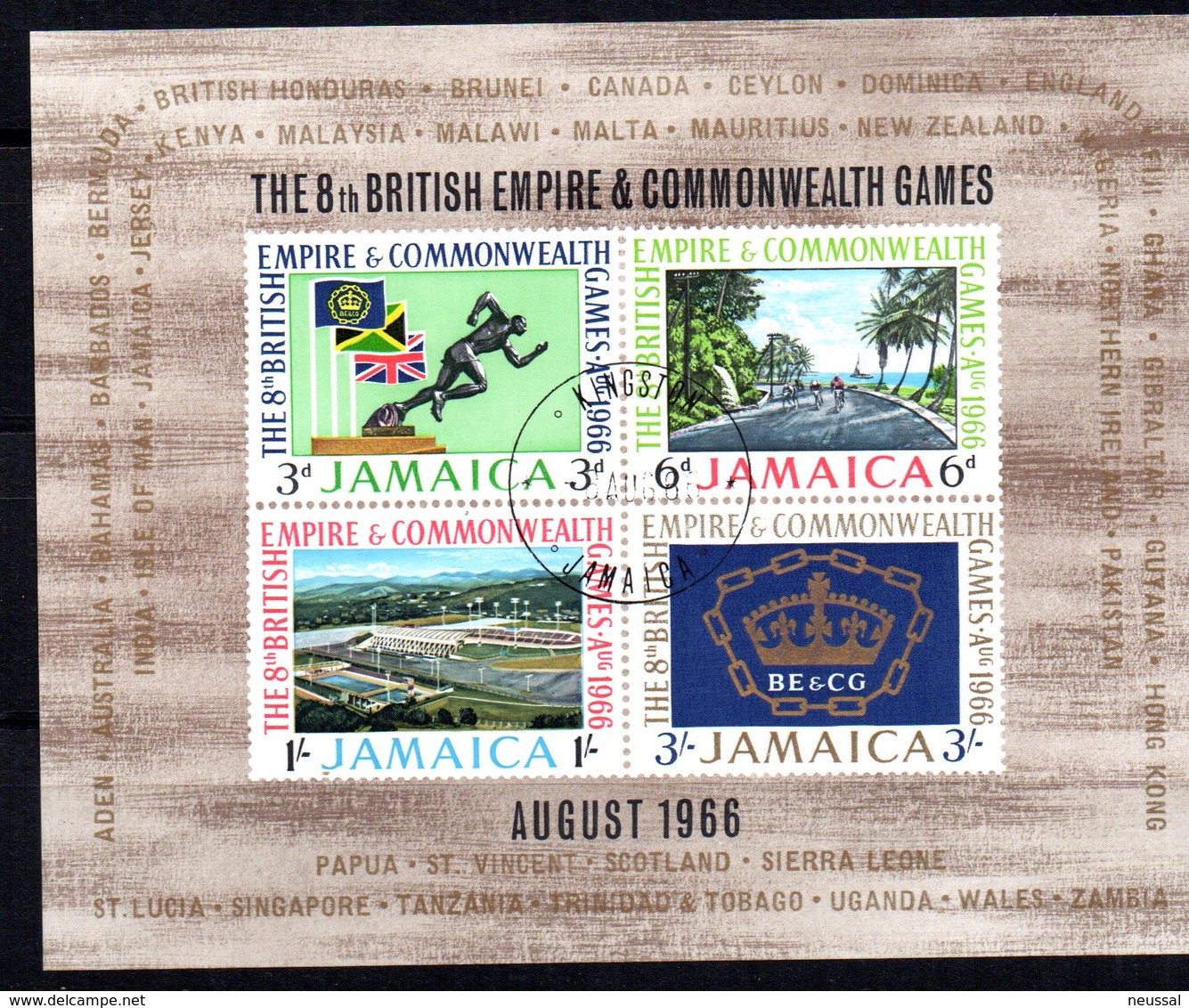 Hb- 2  Used  Jamaica - Jamaica (1962-...)