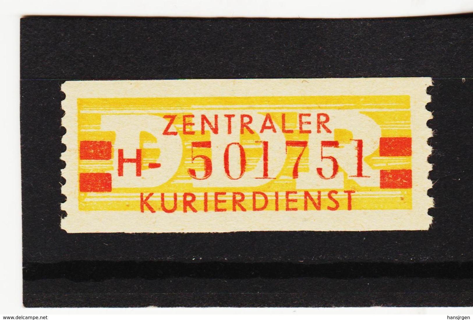 YZO475 DDR 1958 DIENSTMARKE - B WERTSTREIFEN F.d. ZKD Michl 19 H **postfrisch ZÄHNUNG Siehe ABBILDUNG - Sonstige & Ohne Zuordnung