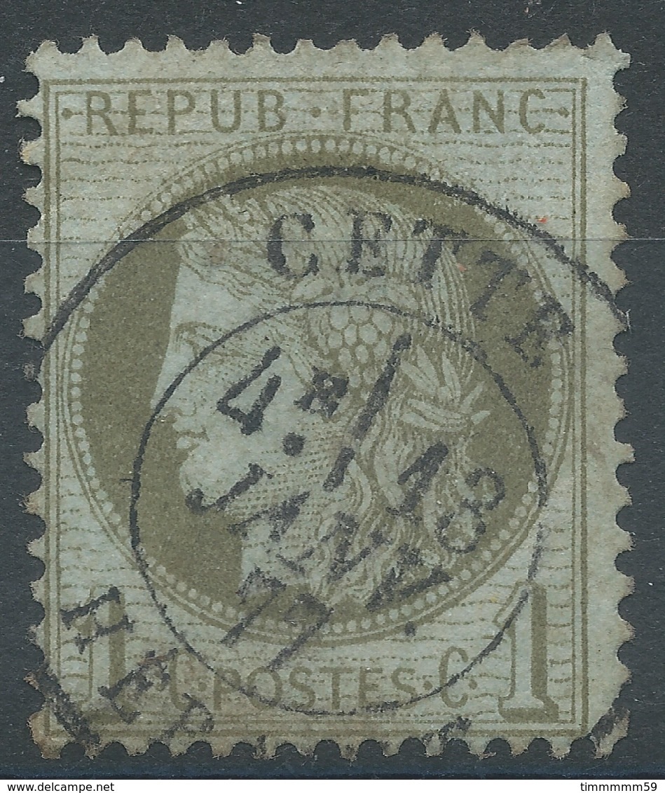 Lot N°49967  N°50, Oblit Cachet à Date De CETTE, Herault, 33 - 1871-1875 Ceres