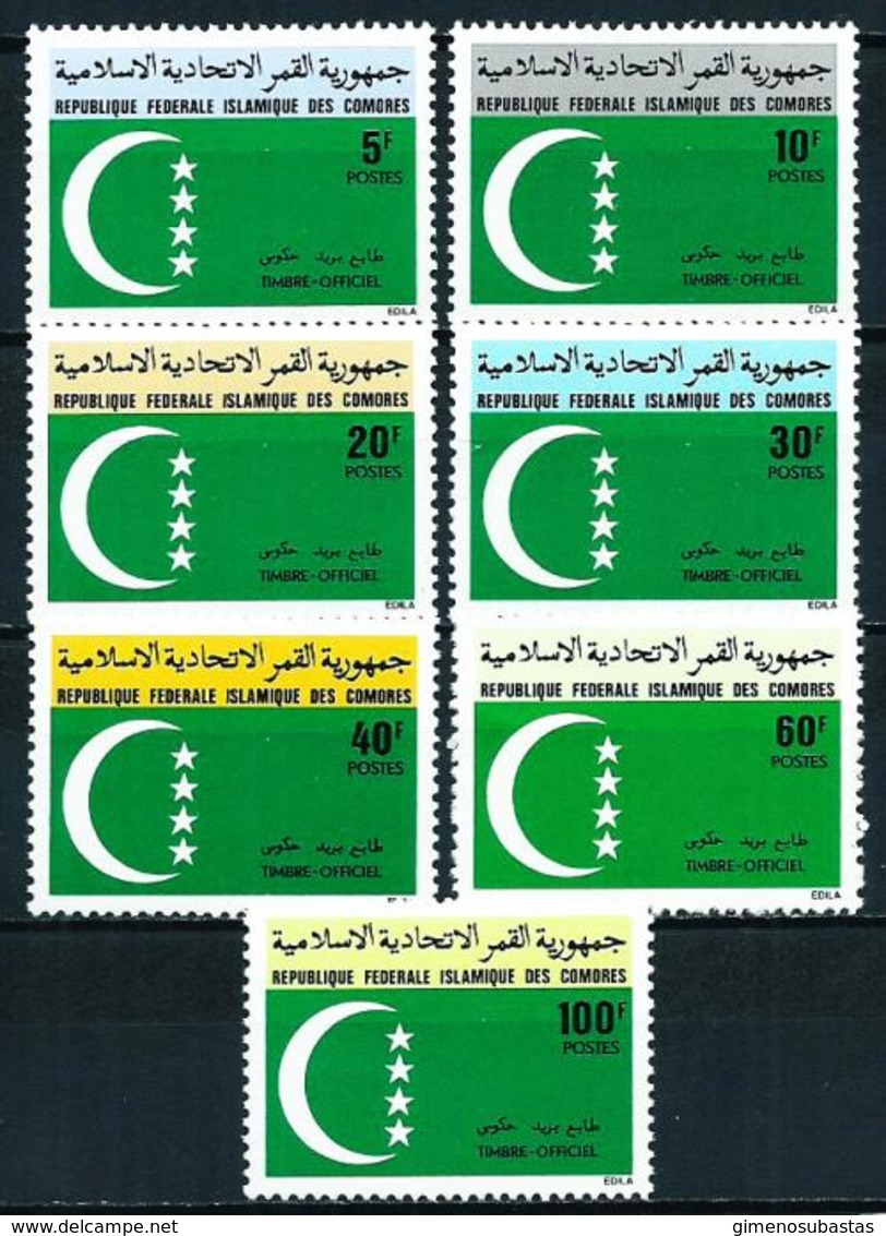 Comores Nº Servicio-1/6 Nuevo - Comores (1975-...)