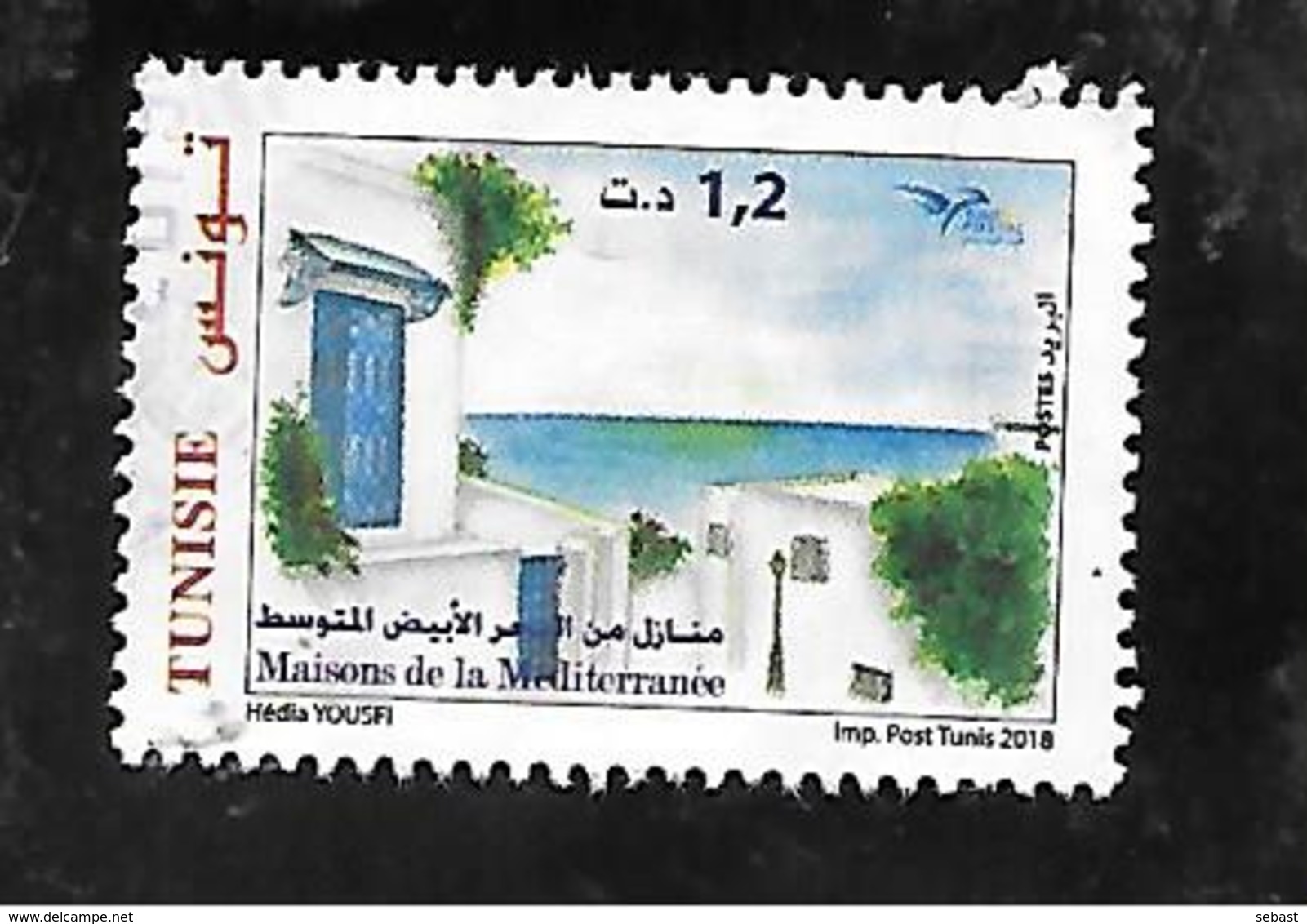 TIMBRE OBLITERE DE TUNISIE DE 2018 - Tunisie (1956-...)