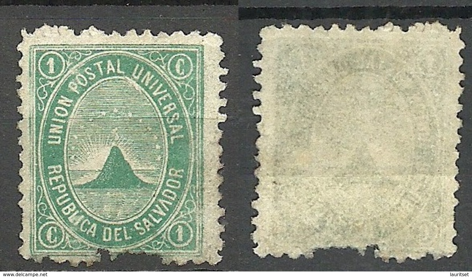 EL SALVADOR 1899 Michel 9 Y Thin Paper Type * NB! Damaged Lower Margin ! - El Salvador