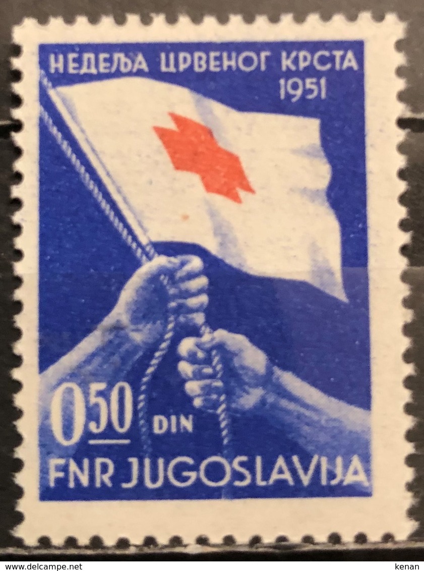 Yugoslavia, 1951, Mi: ZZ 9 (MNH) - Nuevos