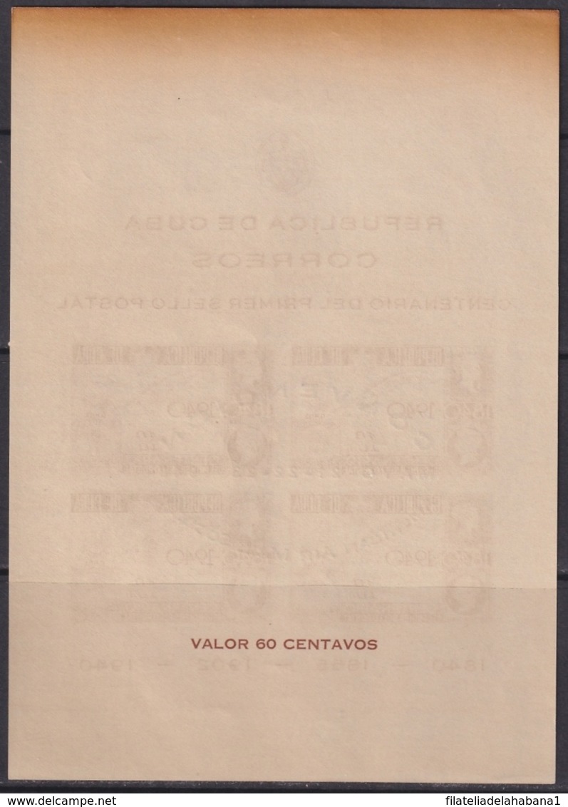 1948-114 CUBA REPUBLICA. 1948. Ed.400 HF CONVENCION AMERICAN AIR MAIL SOCIETY. MANCHAS DEL TIEMPO. - Prefilatelia