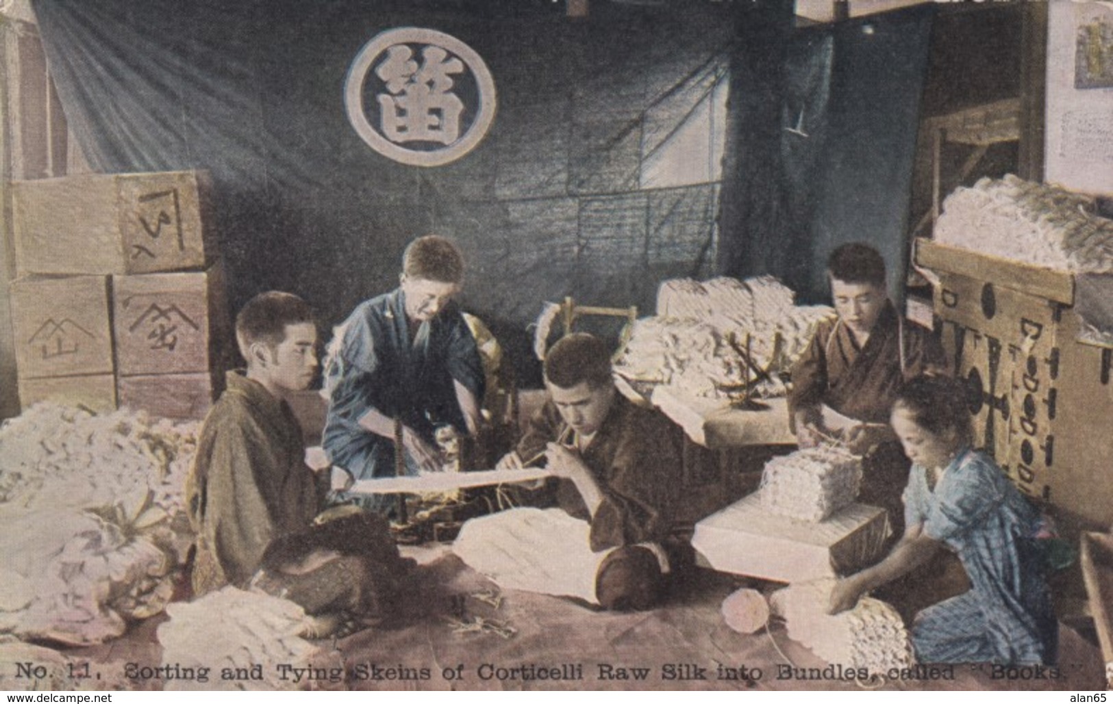 Silk Industry In Japan Sorting And Typing Skeins Of Silk, Corticelli Silk Advertisement, C1900s/10s Vintage Postcard - Other & Unclassified