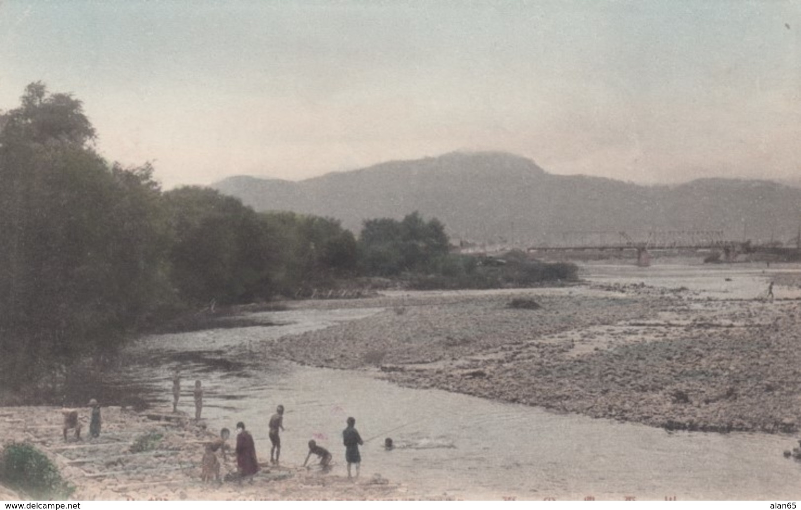 Toyohira River Hokkaido Japan, 'A Summer Scene' Children Play Fish In River, C1900s Vintage Postcard - Other & Unclassified