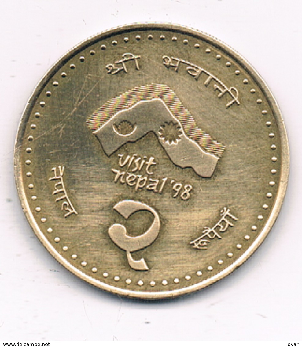2 RUPEE 2054 NE NEPAL 4979/ - Népal