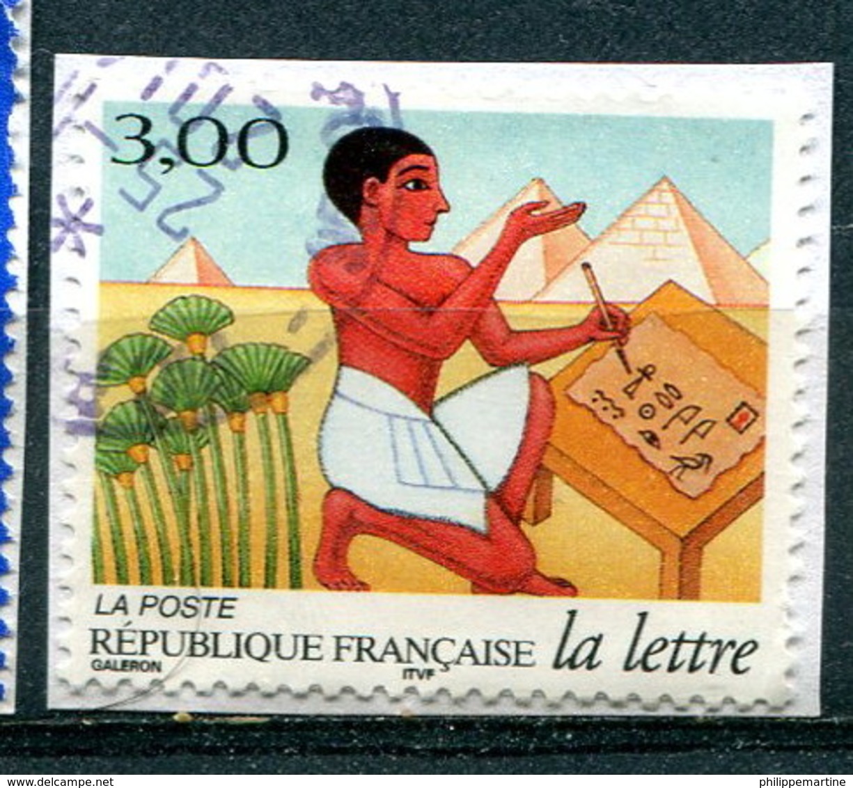 France 1998 - YT 3151 (o) Sur Fragment - Oblitérés