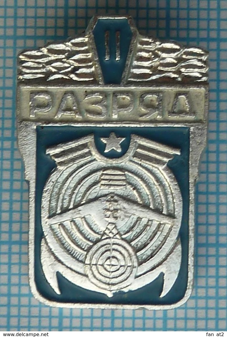 USSR / Badge / Soviet Union / RUSSIA. Radio Sport . Second Rank 1970-80s - Other & Unclassified