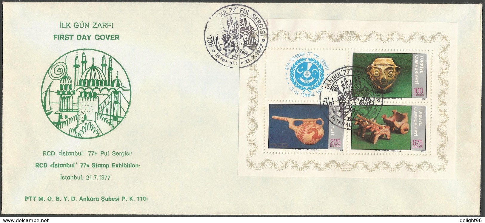 1977 Turkey RCD Istanbul'77 Stamp Exhibition FDC - Emissions Communes