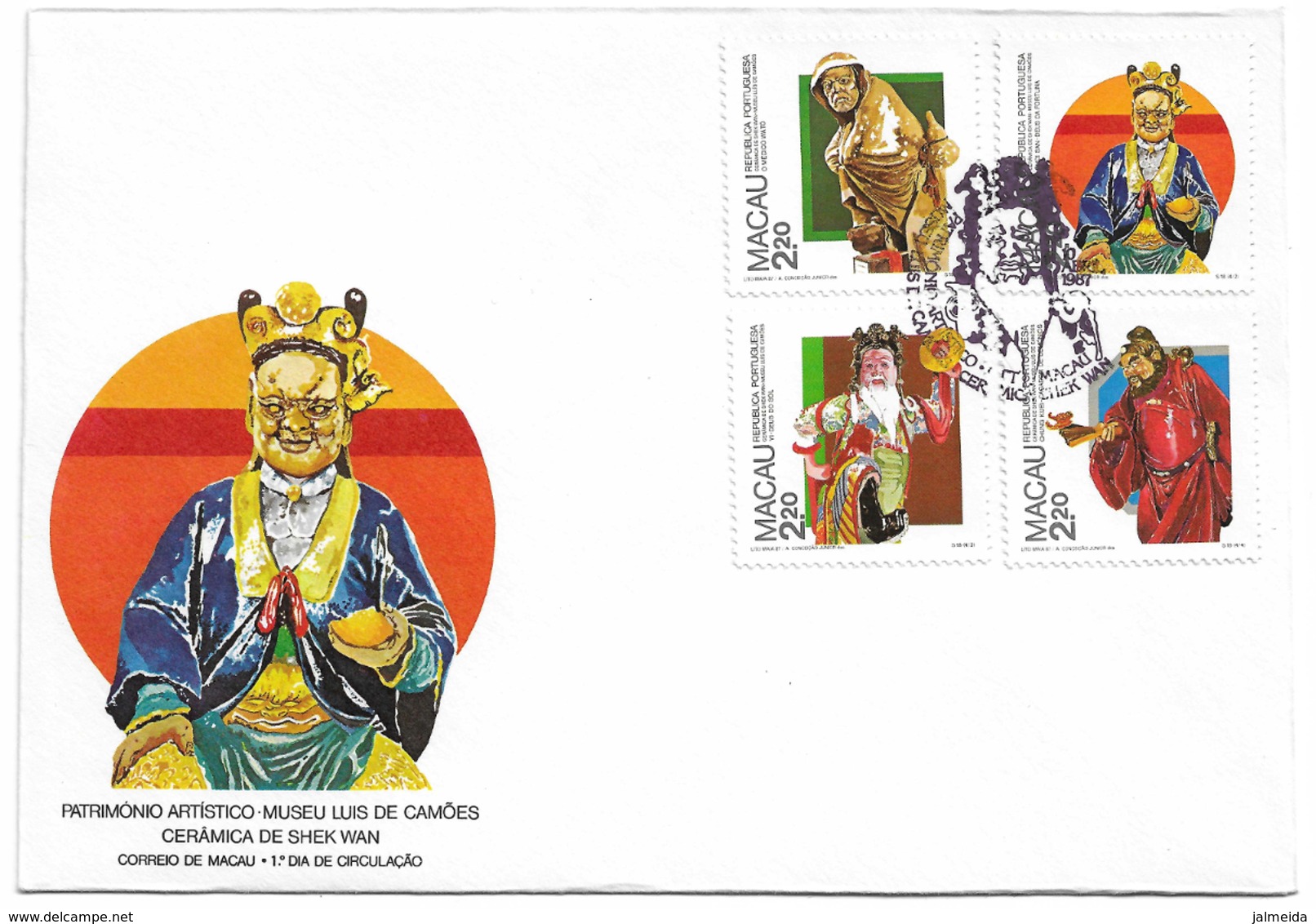 Macau – 1987 – FDC – Património Artístico – Cerâmica De Shek Wan - FDC