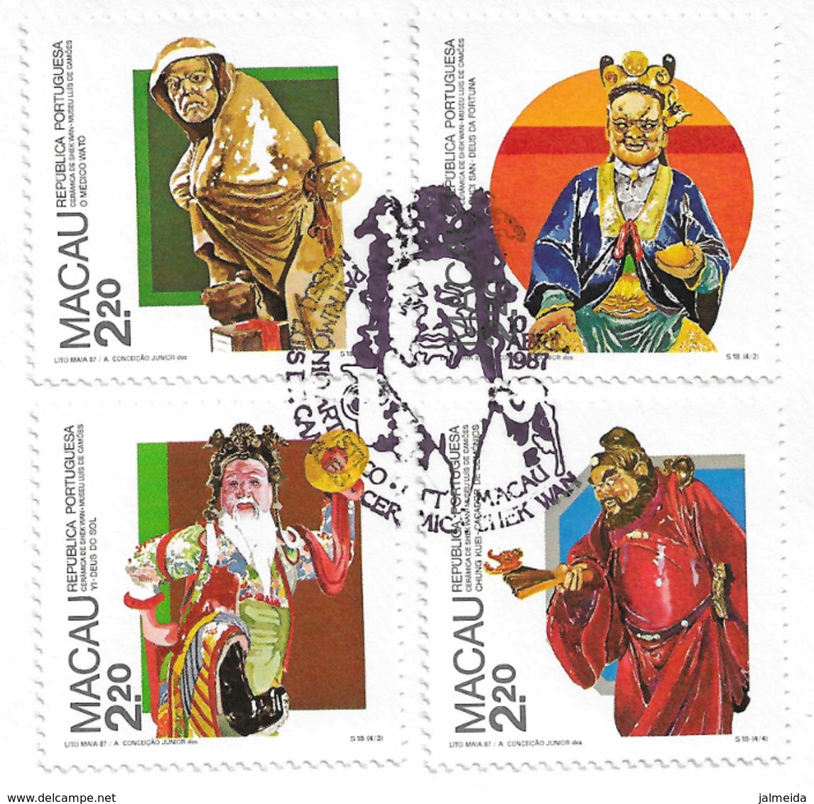 Macau – 1987 – FDC – Património Artístico – Cerâmica De Shek Wan - FDC