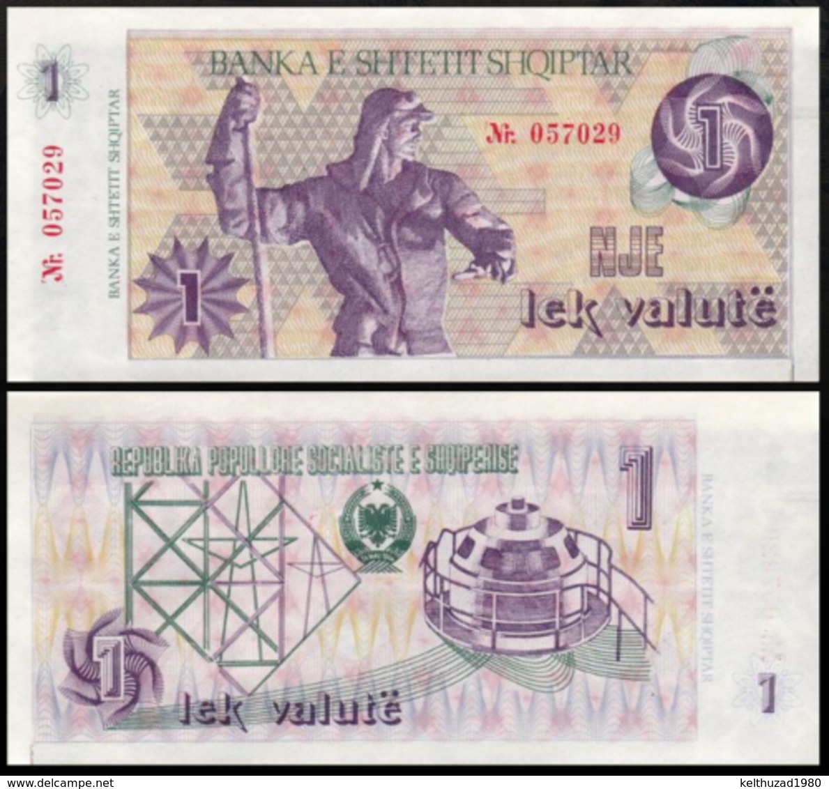 Albania 1992 1 Leke UNC P48A - Albania