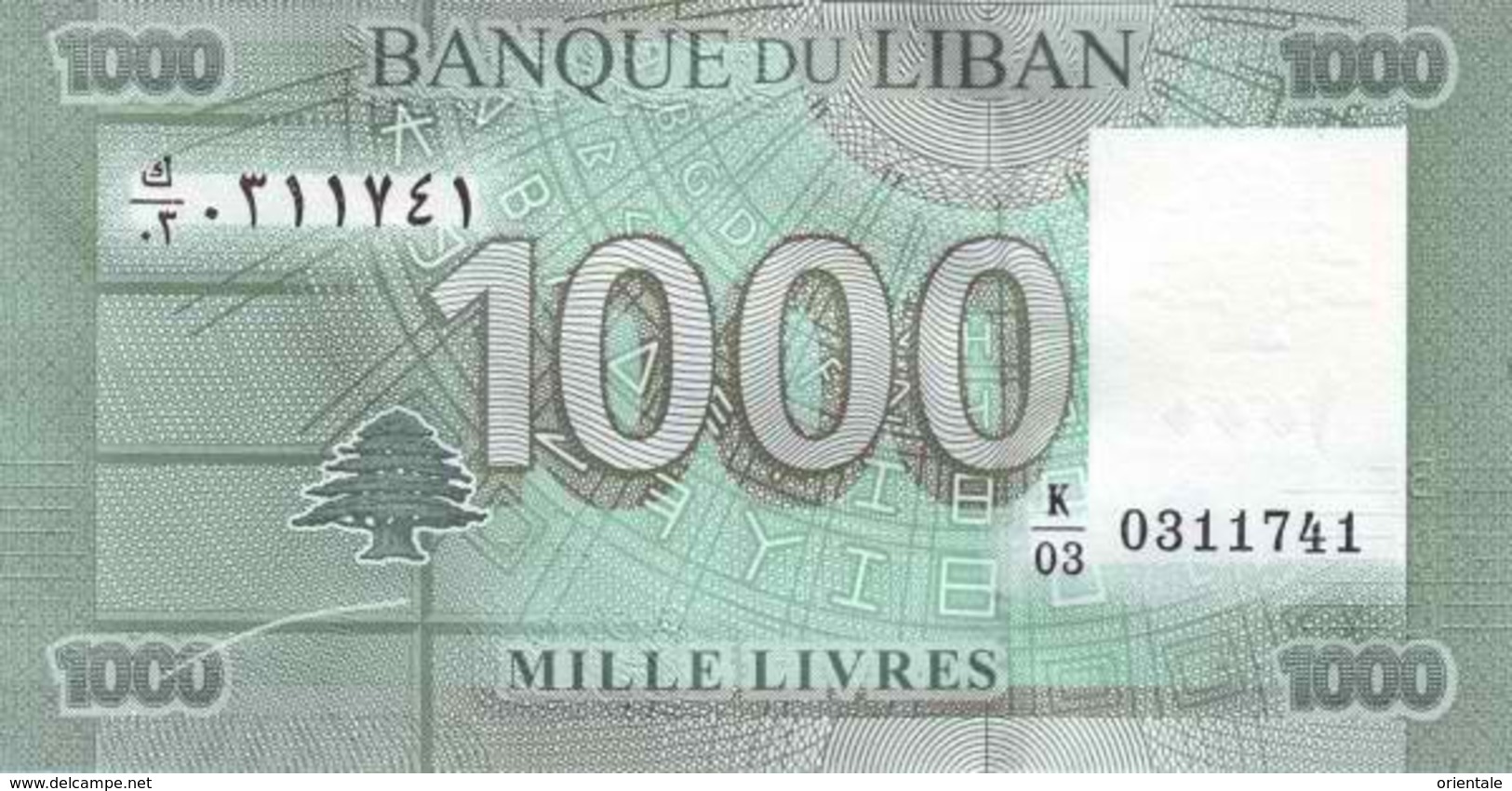 LEBANON P. 90a 1000 L 2011 UNC - Lebanon