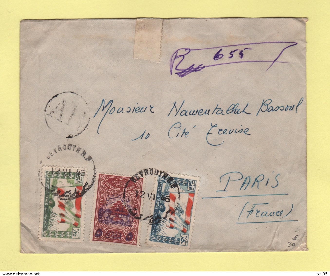 Liban - Beyrouth - Destination France - 12-6-46 - Recommande - Affranchissement Avec N°197 - Lettres & Documents